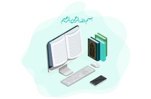 basic-islamic-education
